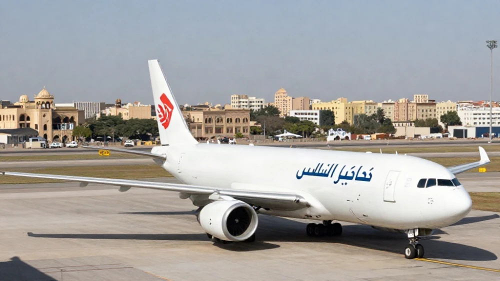 شركة شحن جوي موثوقة من استانبول